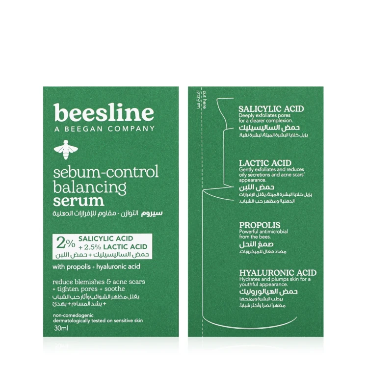 Beesline Sebum-Control Balancing Serum 30Ml