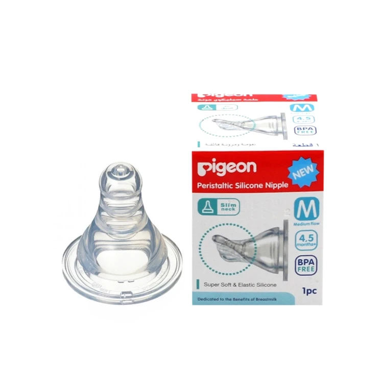 Pigeon Peristalic Silicon Nipple 1s M