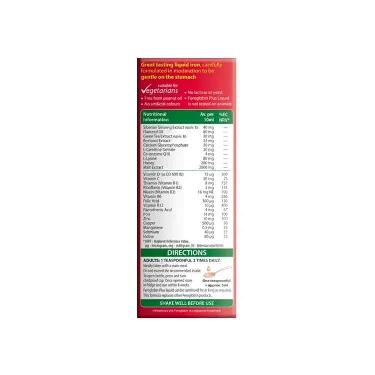 Feroglobin Plus Syrup 200 Ml