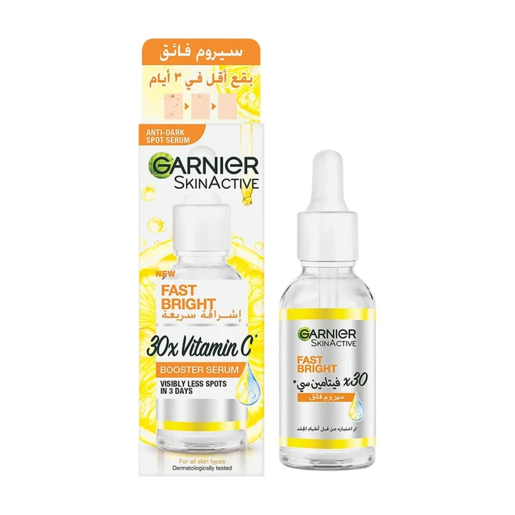 GARNIER SKIN Active Fast Bright VIT C 30% Dark Spot Serum 50ML