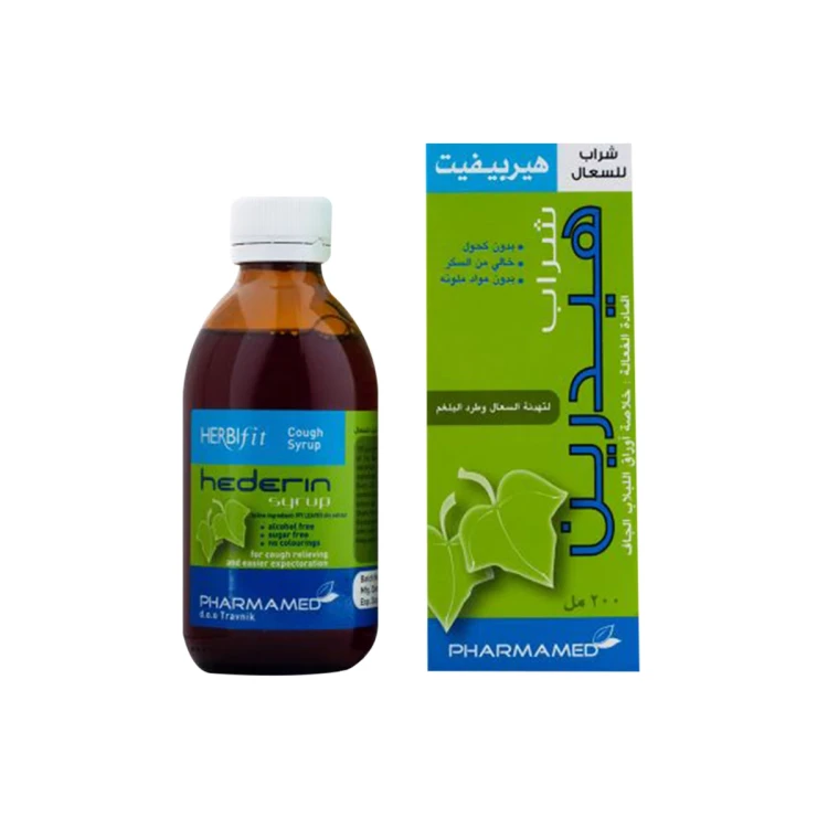 هيربيفيت هيدرين شراب للسعال 200 مل