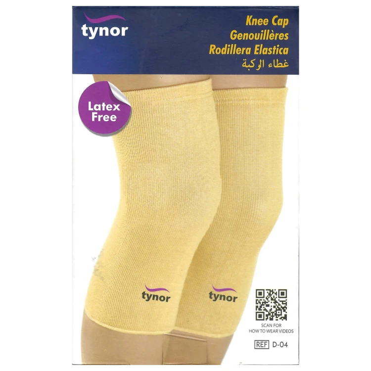 Tynor knee Cap D-04 LARGE