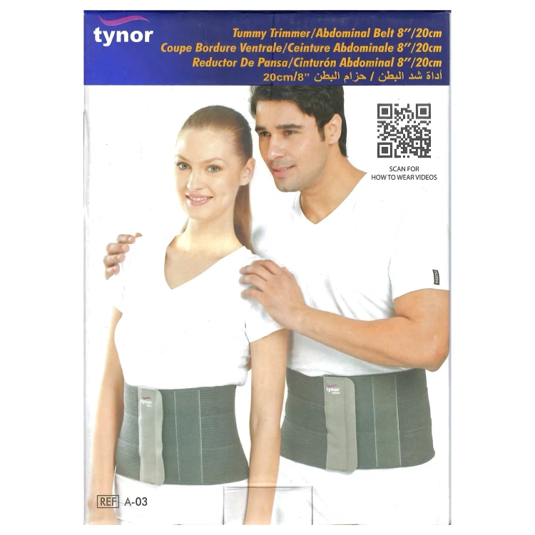 Tynor Tummy Trimmer Abdominal BELT 8" A-03 XL