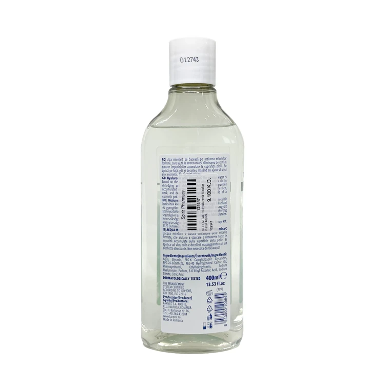 GEROVITAL H3 Hyaluronic Micellar Water 400ML