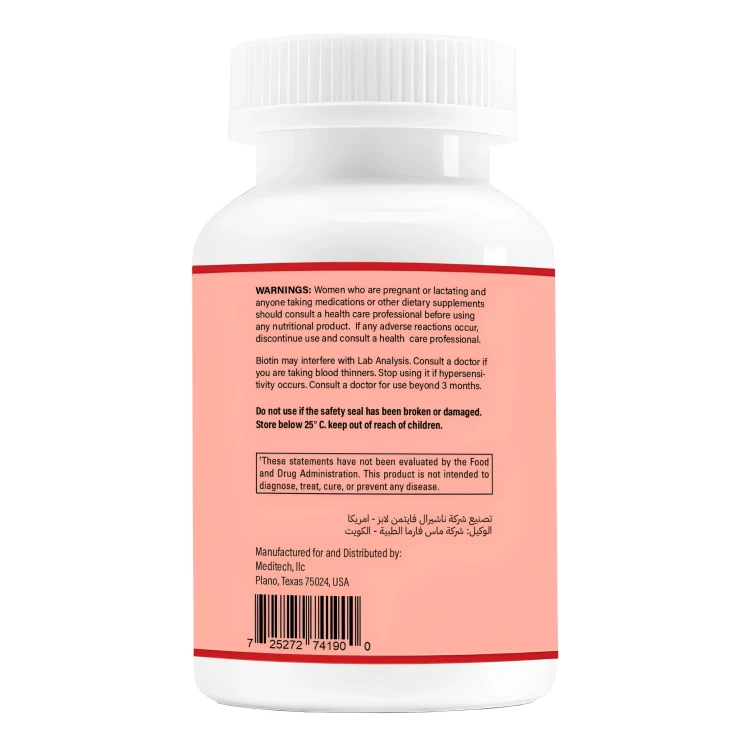 MediTech B-COMPLEX 60 Capsules