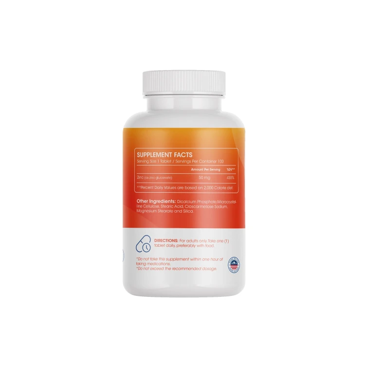 ميدتيك زنك 50مجم 100 حبة