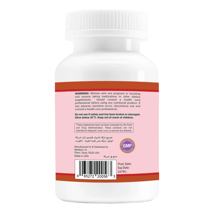 MediTech Collagen 1000mg+C 60 Capsules