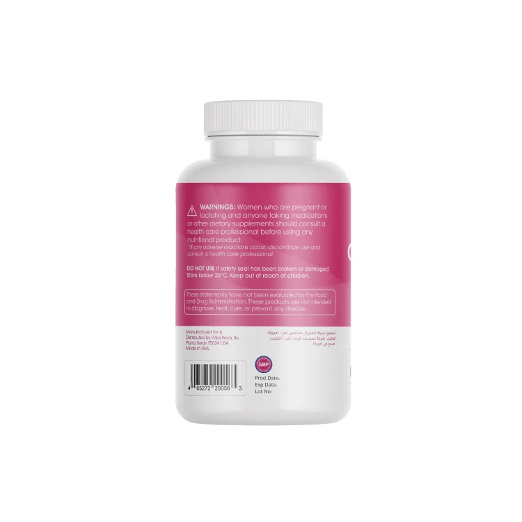 ميديتيك كولاجين 1000 مجم +فيتامين سي 60 كبسولة