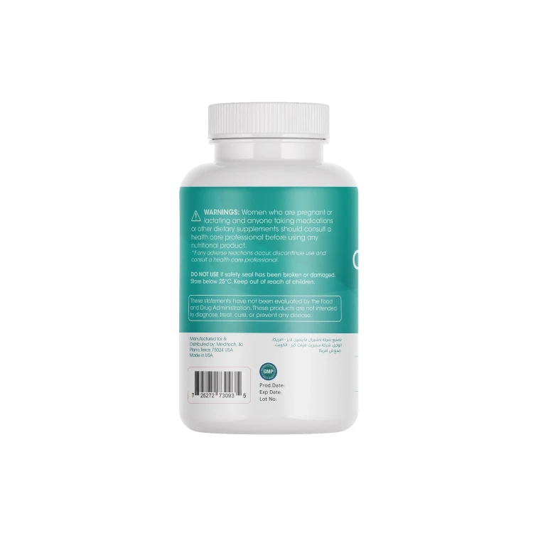 ميديتيك أوستيو ايد 60 حبة