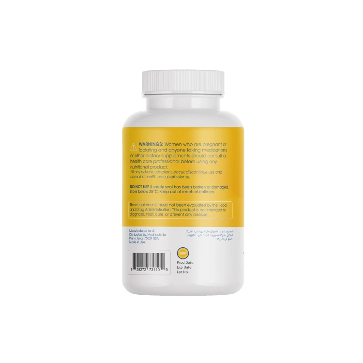 ميديتيك فيتامين دال 5000 وحدة دولية 100 كبسولة