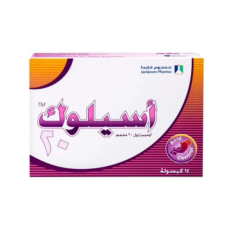 اسيلوك 20مجم 14كبسولة
