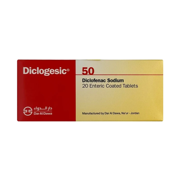 ديكلوجيسيك  50 مجم 20 أقراص