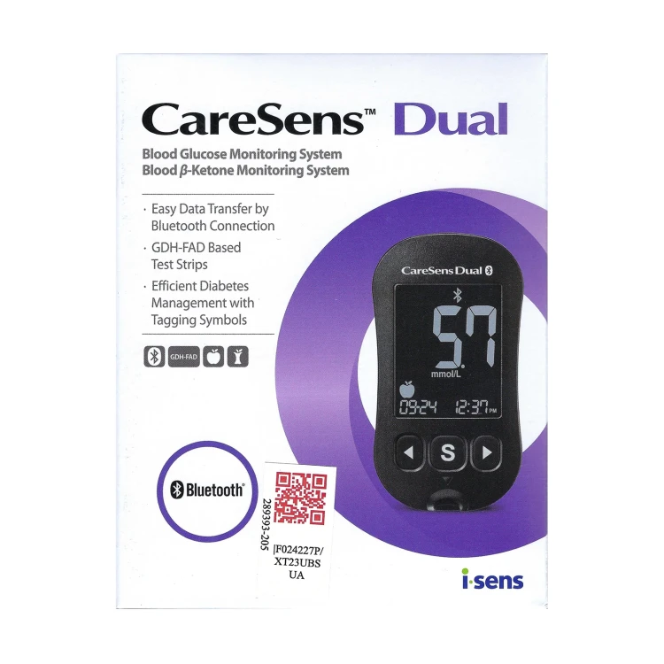 كيرسنس جهاز قياس السكر بالدم