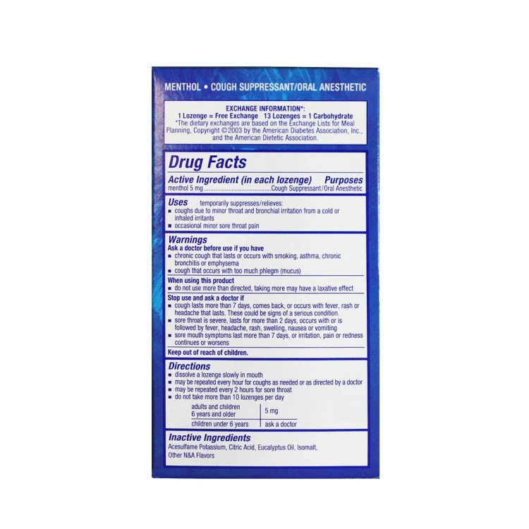 NICE Cherry 24 Lozenges