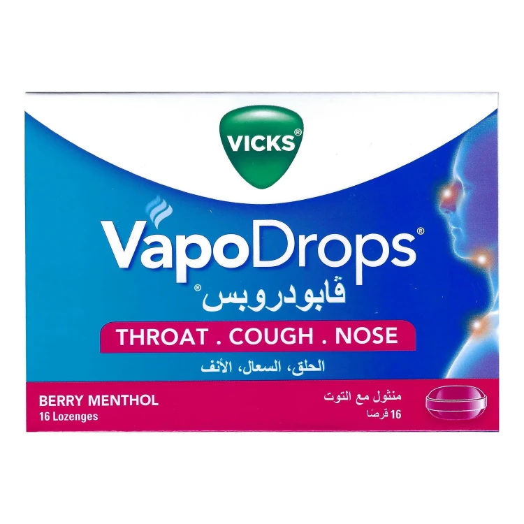 فيكس فابودربس منثول مع التوت 16 قرص