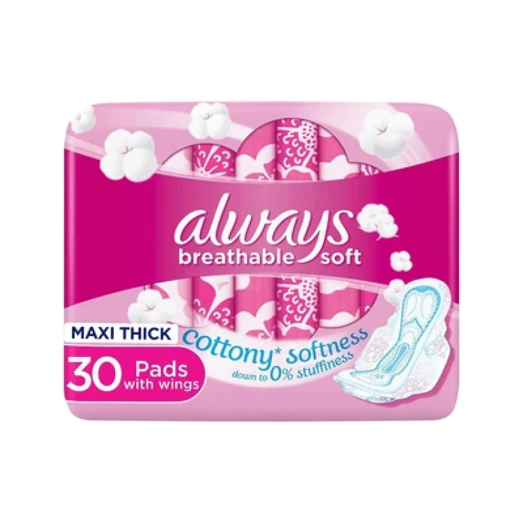 ألويز فوط قطنية ناعمة كبيرة – 30 حبة