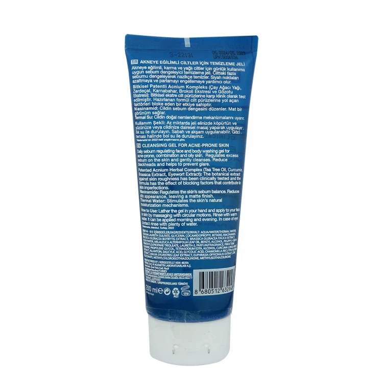 بيوكسين جل أكنيوم المنظف للبشرة الدهنية والمختلطة 200 مل