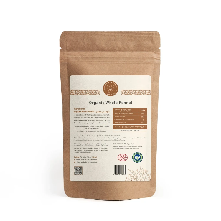 Organic whole fennel seed 85g