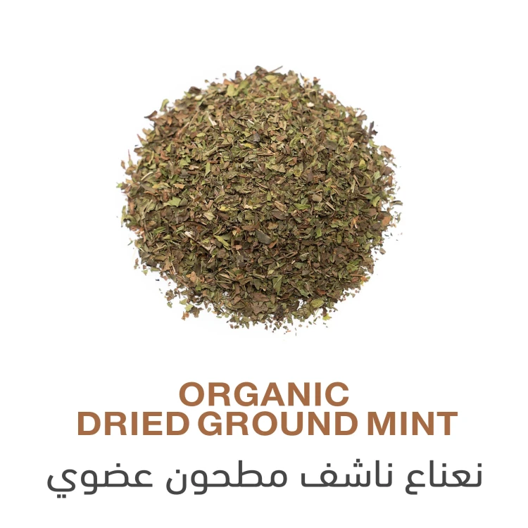 نعنع مطحون عضوي 30 جم