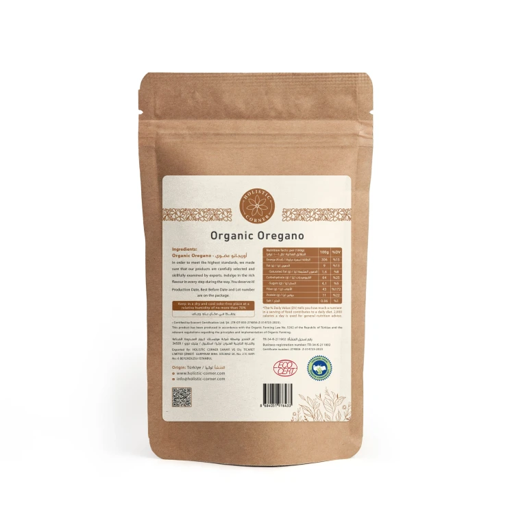 Organic oregano 25g