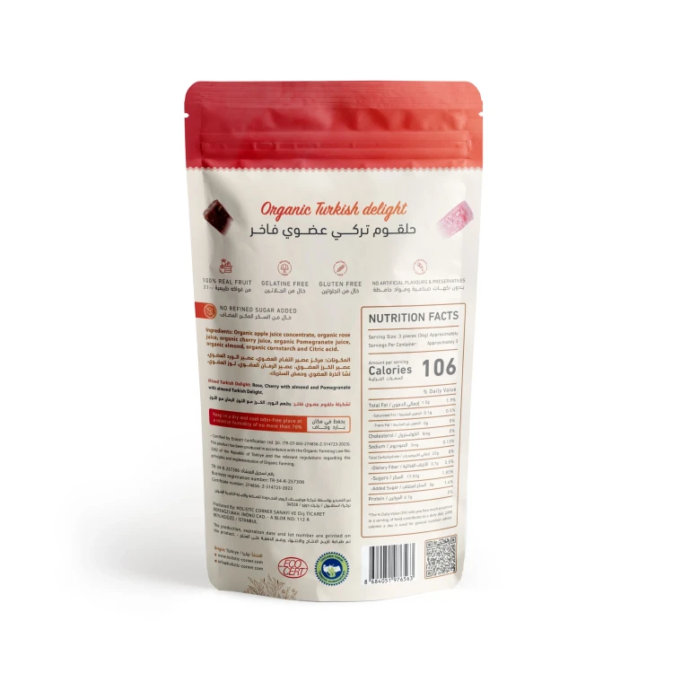 Organic turkish delight 100g