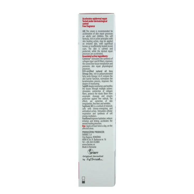 GEROVITAL H3 DERMA+ Dermal Repair Cream 50ML