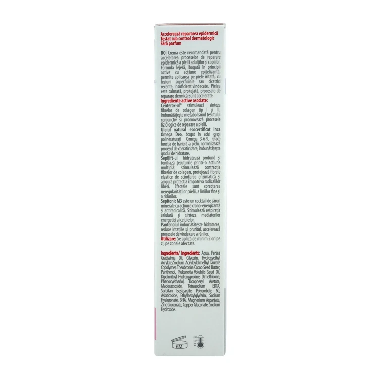 GEROVITAL H3 DERMA+ Dermal Repair Cream 50ML