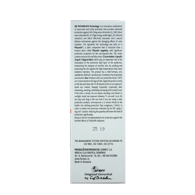 GEROVITAL H3 DERMA+ Kids Sunscreen Cream SPF50+ 100ML