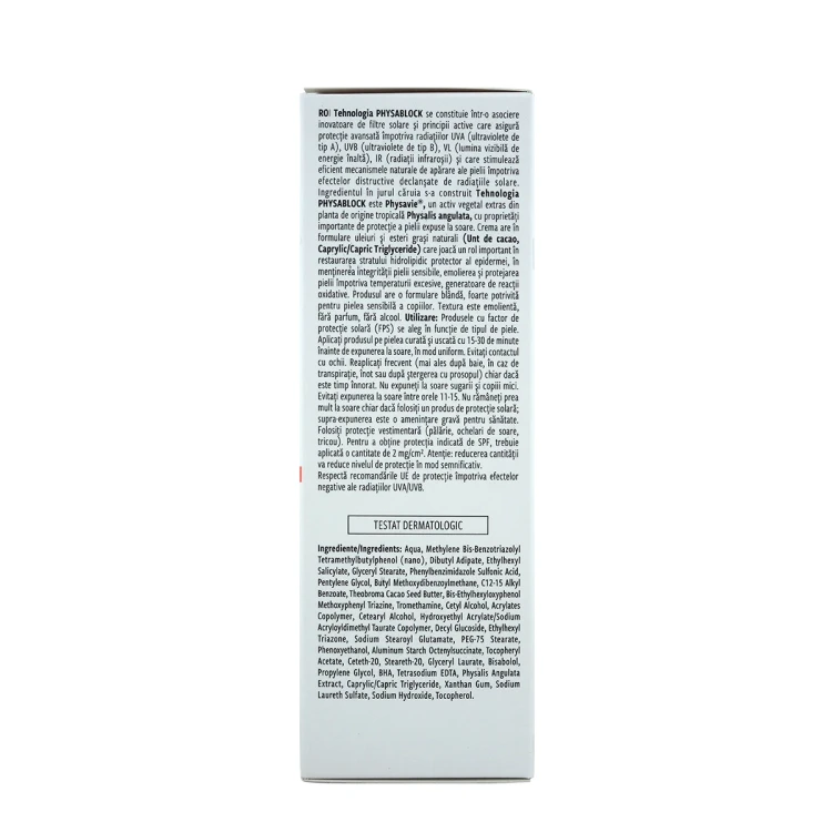 GEROVITAL H3 DERMA+ Kids Sunscreen Cream SPF50+ 100ML