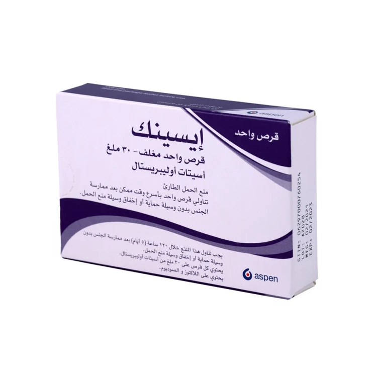Ecinq 30mg - 1 FC Tablet