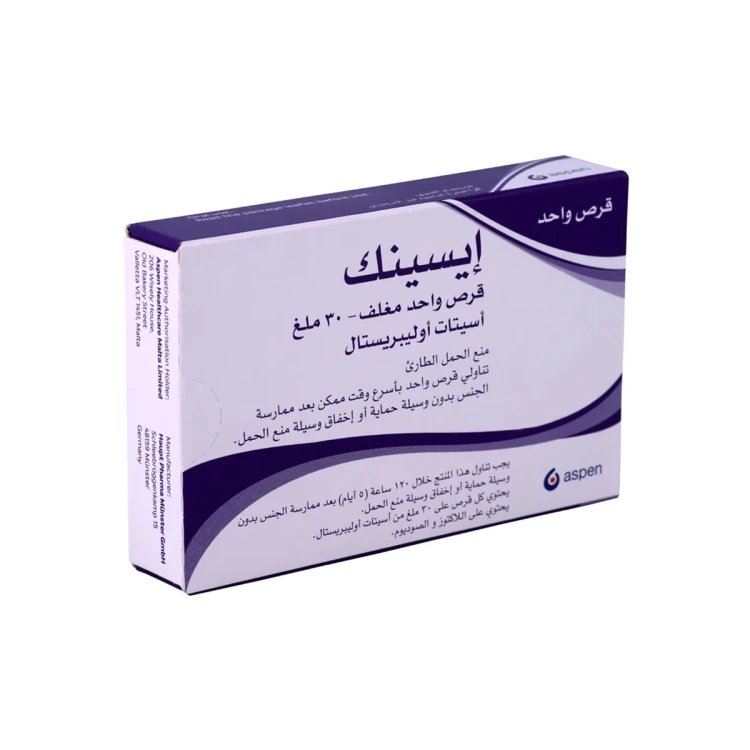 Ecinq 30mg - 1 FC Tablet