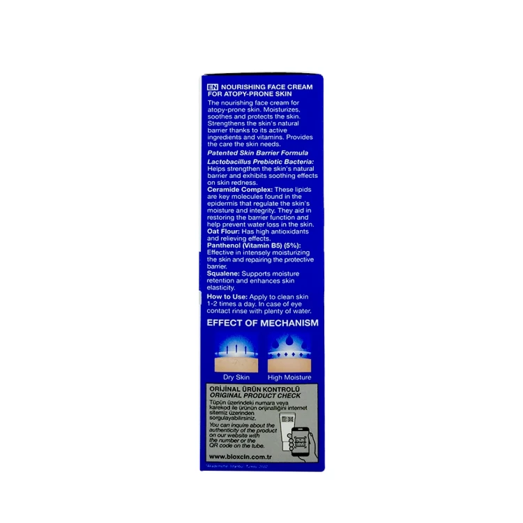 BIOXCIN ATOPICARE Clinical Nourishing Face Cream 50ml