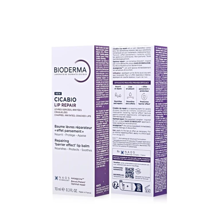 بيوديرما سيكابيو مرطب إصلاح الشفاه 10 مل