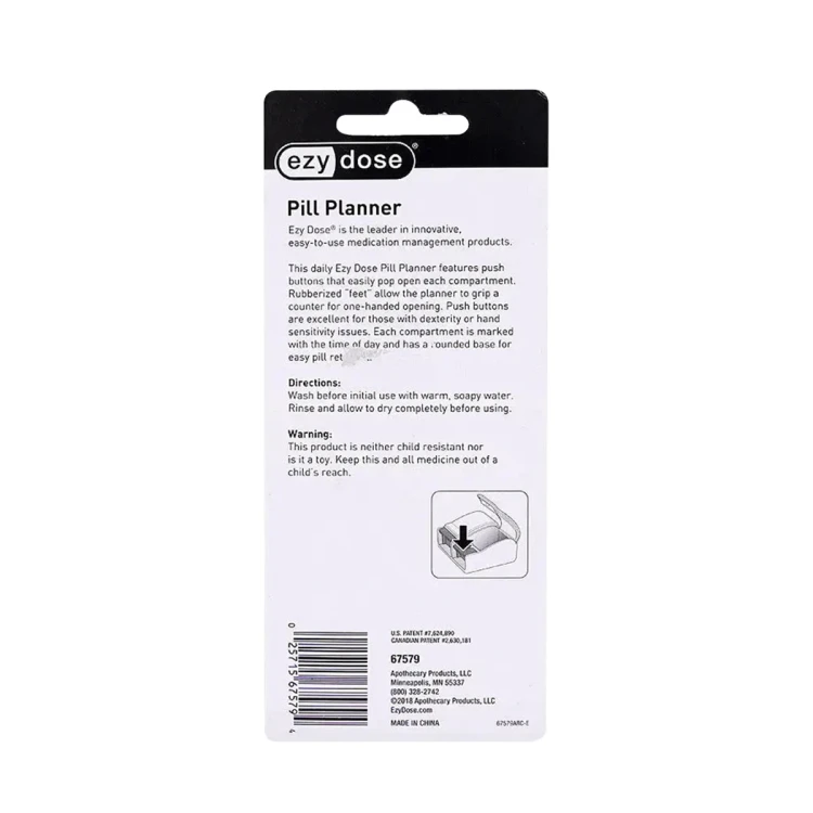 إيزي دوز منظم الحبوب اليومي صباح/مساء