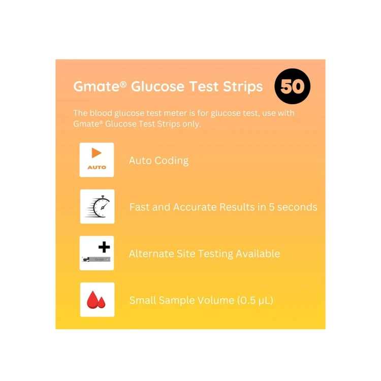 جي ميت شرائط فحص سكر الدم 50 شريحة