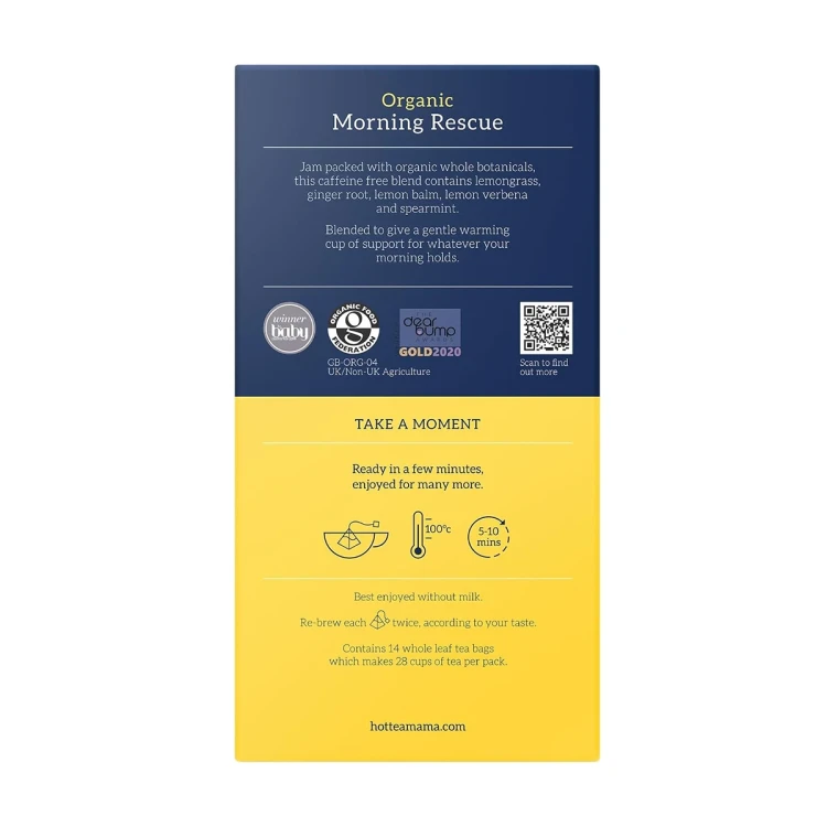 هوت تي ماما مورنينغ 14 كيس شاي عضوي