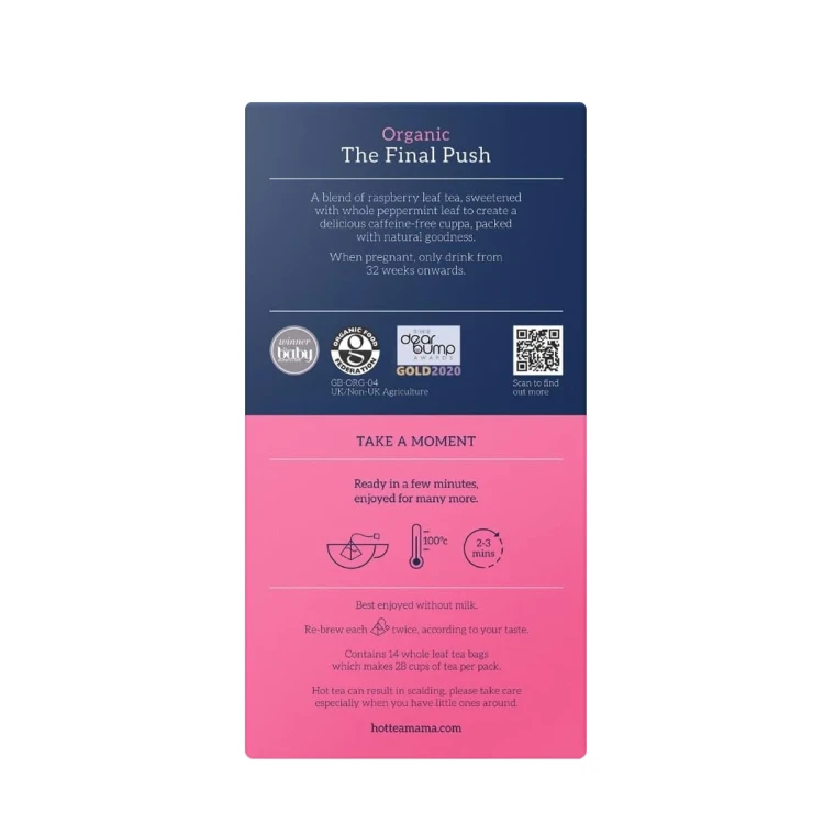 هوت تي ماما بأوراق التوت الأحمر 14 كيس شاي عضوي