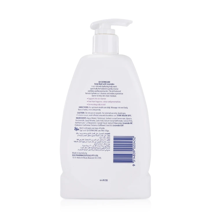 QV DERMCARE Daily Wash with Ceramides 350ml PUMP