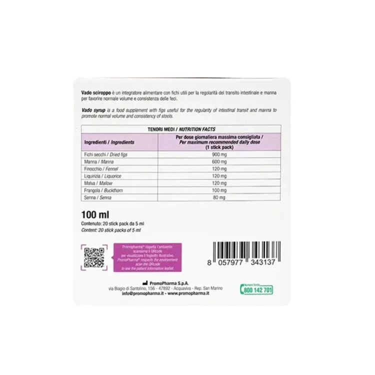 برومو فارما فادو شيروبو شراب 20 كيس