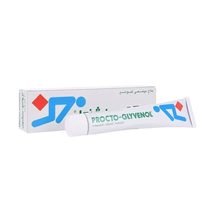 بروكتو جليفينول كريم للبواسير 30 جم