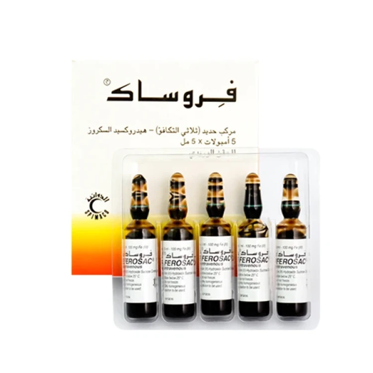 FEROSAC IV INJ. 100MG/5ML 5 AMP