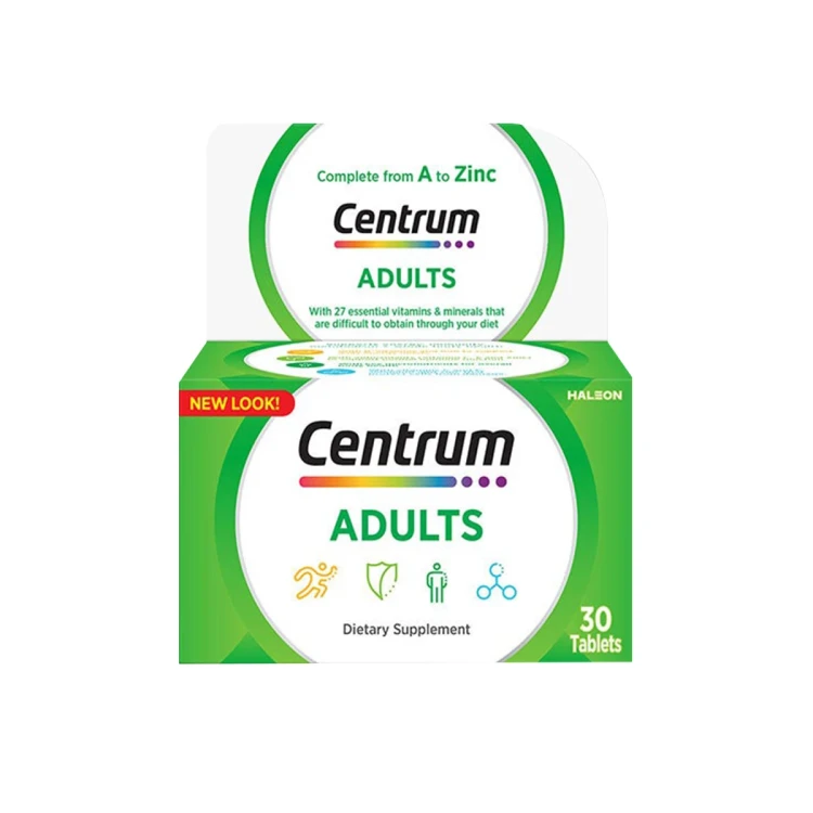 سنتروم للبالغين 30 قرص