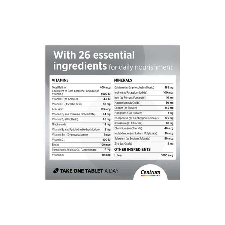 سنتروم سيلفر +50 للبالغين 30 قرص