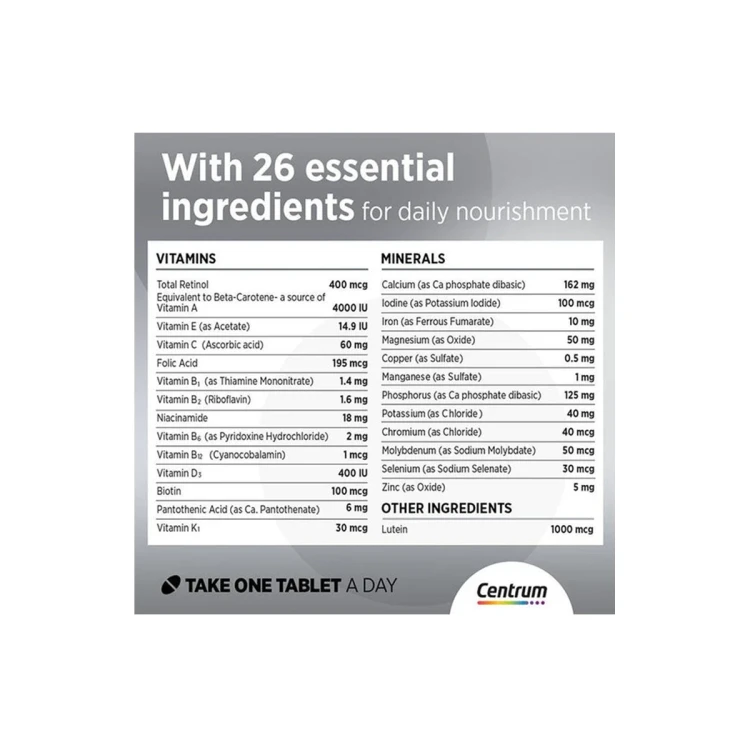 سنتروم سيلفر +50 للبالغين 100 قرص