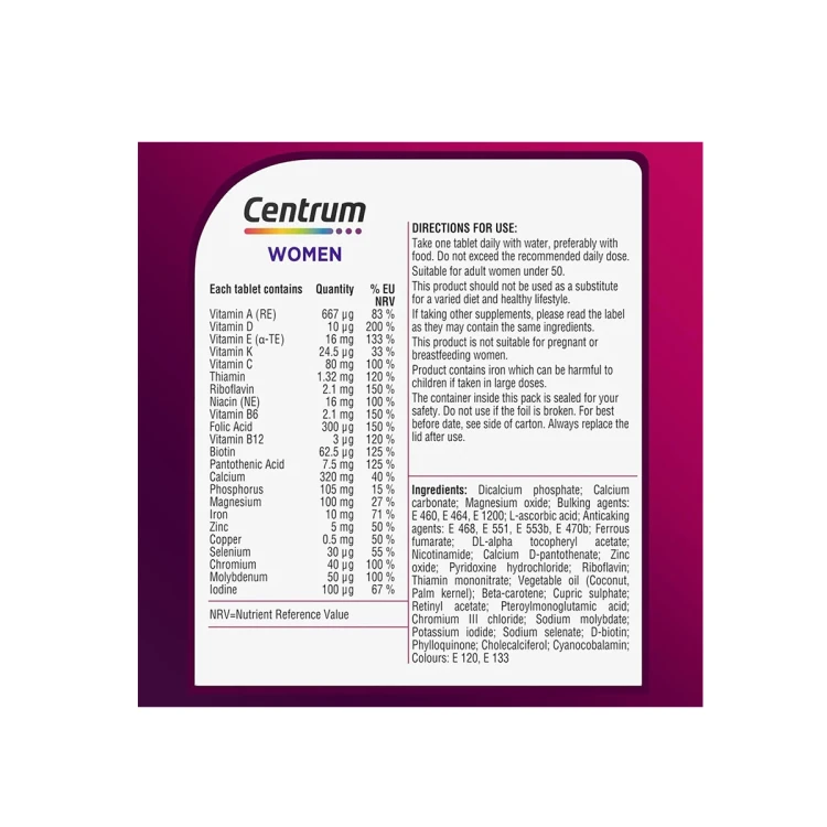 سنتروم فيتامينات للنساء 30 قرص