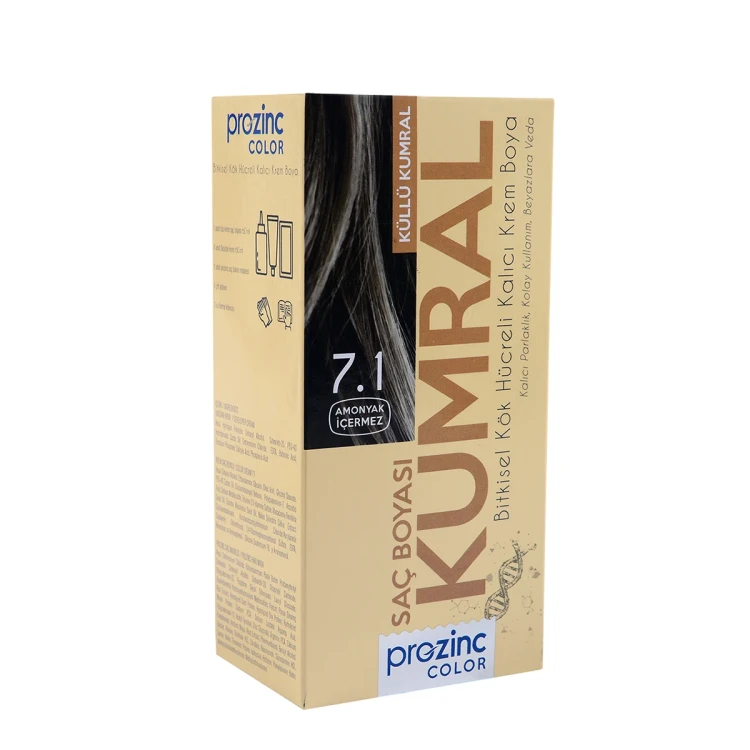 بروزينك كولور صبغة شعر 7.1