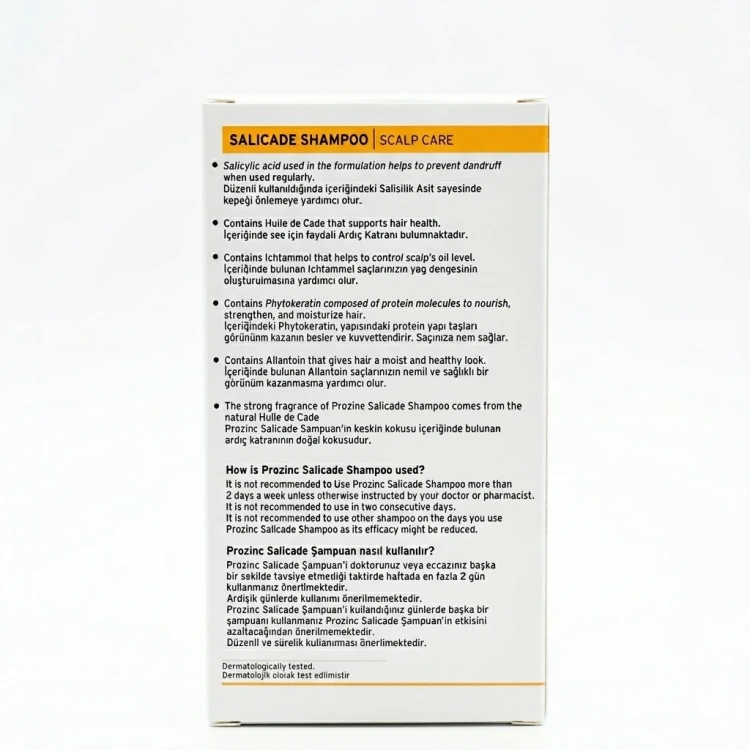 بروزينك ساليسايد شامبو 300 مل