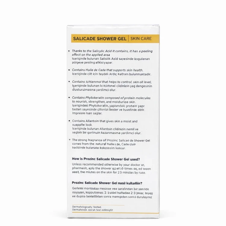 بروزينك ساليسايد جل استحمام 300 مل