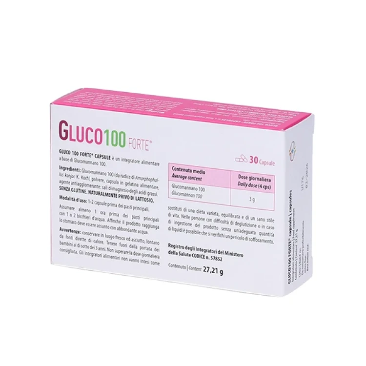 جلوكو فورت 100 مجم 30 كبسولة