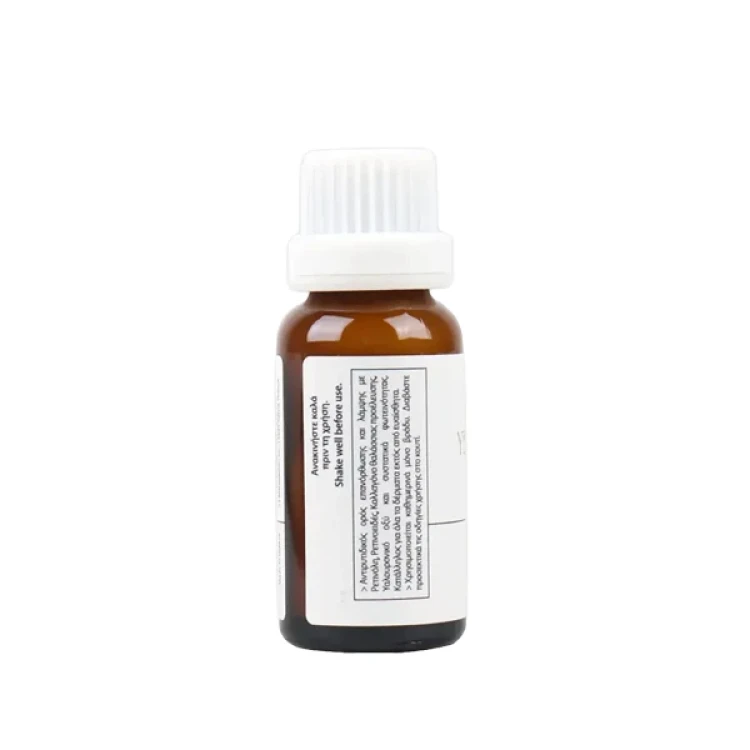 Yellow Rose Retinol Serum 20ML